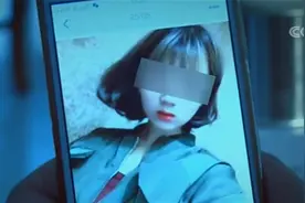 男子爱上女友闺蜜陷入两难境地 无奈报警发现惊人真相图片