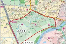 沈阳市于洪新城93号地块调整规划图片