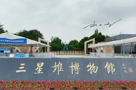 三星堆博物馆标志性文物，被誉为世界铜像之王，仍有许多未解之谜图片