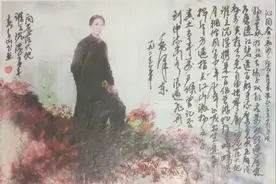 《问苍茫大地谁主沉浮》画作欣赏图片