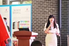2020中科昊音全国市场营销大会圆满落幕图片