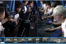 白鲨 vs WE 港口图两进赛点 加时拿下比赛图片