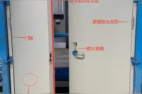 防火门详细图解！全是干货，赶紧收藏起来图片