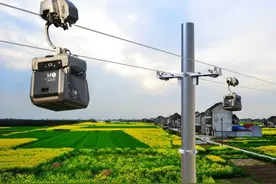 广东自来物智能科技有限公司入库广东省科技型中小企业图片