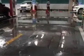 电梯变水帘洞、车库积水、豪宅漏水！南京一批楼盘被“挂”朋友圈图片