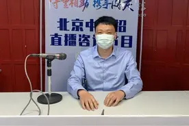 北邮世纪学院：北京市重点实验室 一流专业助力学生成才图片
