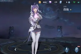 王者荣耀，入手就后悔的4款皮肤图片