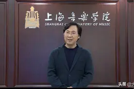 2020艺考部分专业只看文化分！上音、央美公布艺考方案图片