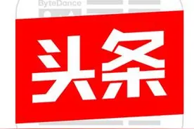 宿迁市钟吾医院举办肿瘤微创诊疗第二届研讨会图片