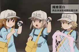 动漫中的萝莉女友，幸福指数拉满，看看有你喜欢的吗？图片