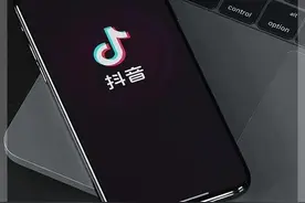 独家：抖音支付正式上线，谋战春晚图片