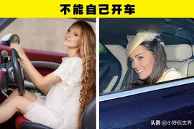 怀孕的英国皇室女性需要遵守的9条奇怪规则图片