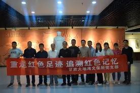 武山县博物馆迎来党史学习教育参观热潮图片