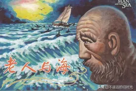 老人与海-中国文化出版社 张云帆 绘 世界名著故事连环画图片