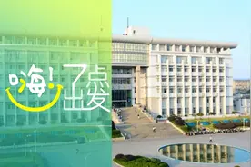 两部门："活埋"老人令人发指，必须依法严惩 | 嗨！七点出发图片