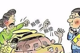 交通事故无责，承保的保险公司也要赔付？“交强险无责赔付”了解一下图片