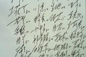 中药的用量该如何把握？把握好能治病，把握不好能害病。图片