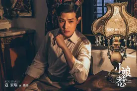 《小娘惹》南洋风剧照，让我们重回那个故事如繁星满天的民国时代图片