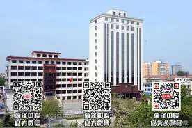 最高法判例：逾期交付安置房的违约责任图片
