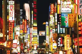 日本排名第一品牌：领跑佳能、索尼、优衣库，营收相当于2个华为图片