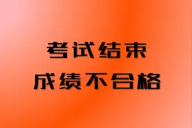 很多人科目三都挂在了这个地方！快来吸取别人的教训！图片