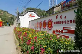 沿着黄河看小康⑮｜暖泉源头有村落图片