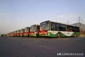 4月7日起，邯郸2县区公交恢复运营；市内部分公交线路加密、调整图片