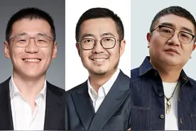 新电商掌门人：陈磊、蒋凡、徐雷「掰手腕」图片