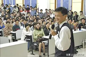 马云，你变了图片