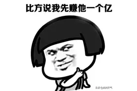 惊呆，三月热得史上有名！天气变样，清明时节雨纷纷？未必！图片