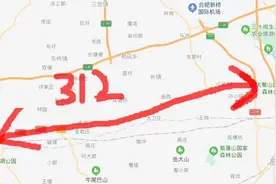 升级六安合肥经济走廊，312国道无障碍通行改造的可行性研究图片
