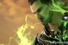 浅析《斗罗大陆》明明有等级之差，为何鬼魅不能轻易打败独孤博？图片