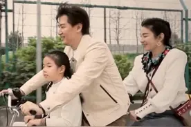 黄奕牵手崔伟却不被看好：为何有人宁选二婚，也不嫁未婚大龄剩男图片