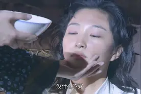 鬼子不知面前的人是国军最优秀的女学员，逼供药对她一点作用都没视频封面