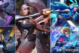 韩信逐梦之影限时返场！KPL逐梦系列的五个英雄强度如何？图片