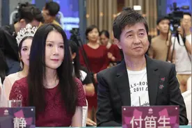 仅有一首成名曲，为何付笛声能够吃一辈子，还能住上4亿四合院？图片