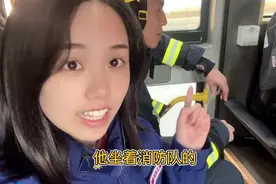 凌晨2点，小姐姐趴在被窝里哼了首rap…火了！图片