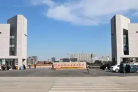 首批全国示范！河北7高校入选，祝贺图片