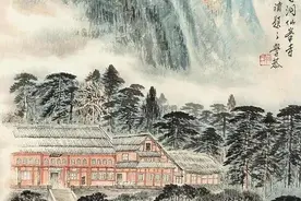 名家山水画《峨眉山》欣赏图片