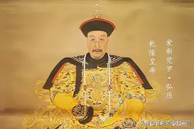 日御数女、抽烟嗜肉的纪晓岚，为何还能活到81岁高龄？2大妙招图片