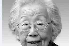 北京95岁老太去世前问：我暴露了？女儿不解，4天后她葬于八宝山图片