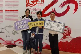 我院病案统计科在全国病案专业技能大赛荣获嘉奖荣图片