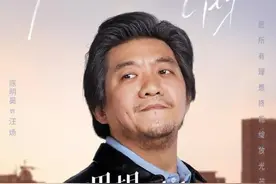 孙俪赵又廷职场戏需听话外音，《理想之城》全员戏精，堪比宫斗图片