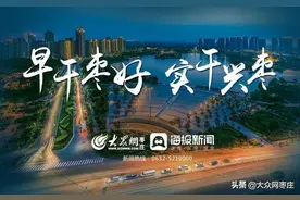 视频｜每一帧都值得收藏！山亭冯卯初冬美景已上线图片