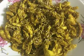 我的减脂私房菜——咖喱鸡丝图片