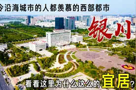 西部少见高配版的城市银川 这样的环境连沿海城市的人都羡慕图片