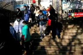 山东2021省考提前4个月开考，青岛报录比66:1图片