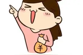 智慧买买买，不用算算算，优惠都要，抄这份双十一购物清单（一）图片