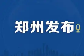 河南省2021年高职扩招单招11月30日9:00开始志愿填报图片