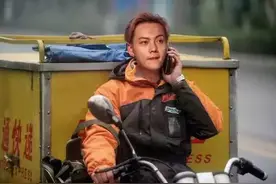 网友：既然钱赚得不容易，为什么花起来大手大脚呢？图片